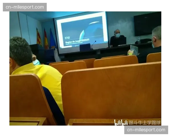 欧足联与大学合作,推出足球管理硕士课程 欧足联与大学合作,推出足球管理硕士课程