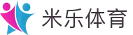 米乐体育（CN）官方网站 - 赛事娱乐数据平台